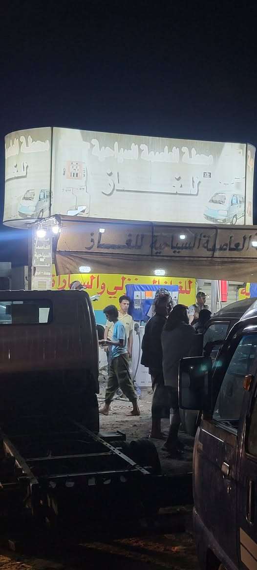 كشف تعبئة دَبّة غاز واحدة لكل مواطن في عدن