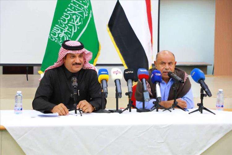 تصريح سعودي هام بشان حضرموت