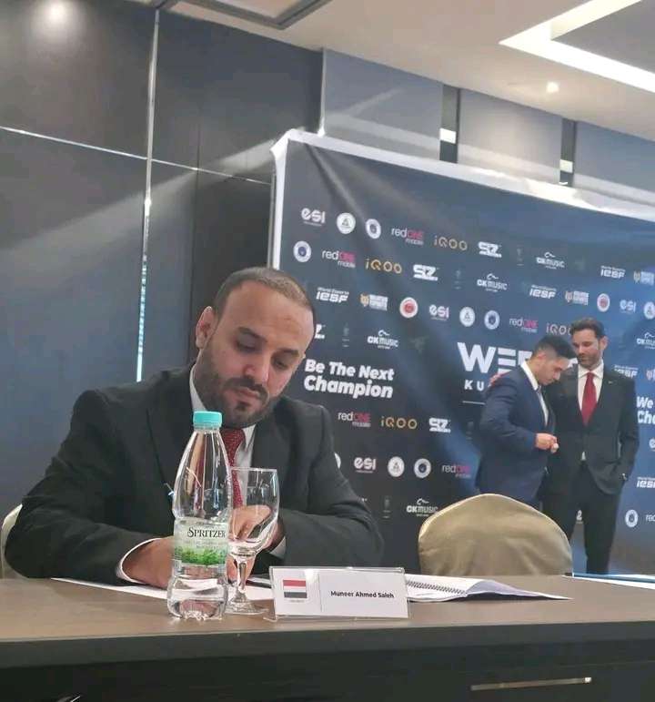 اليمن تشارك في اجتماع الاتحاد الدولي للرياضات الإلكترونية ب 