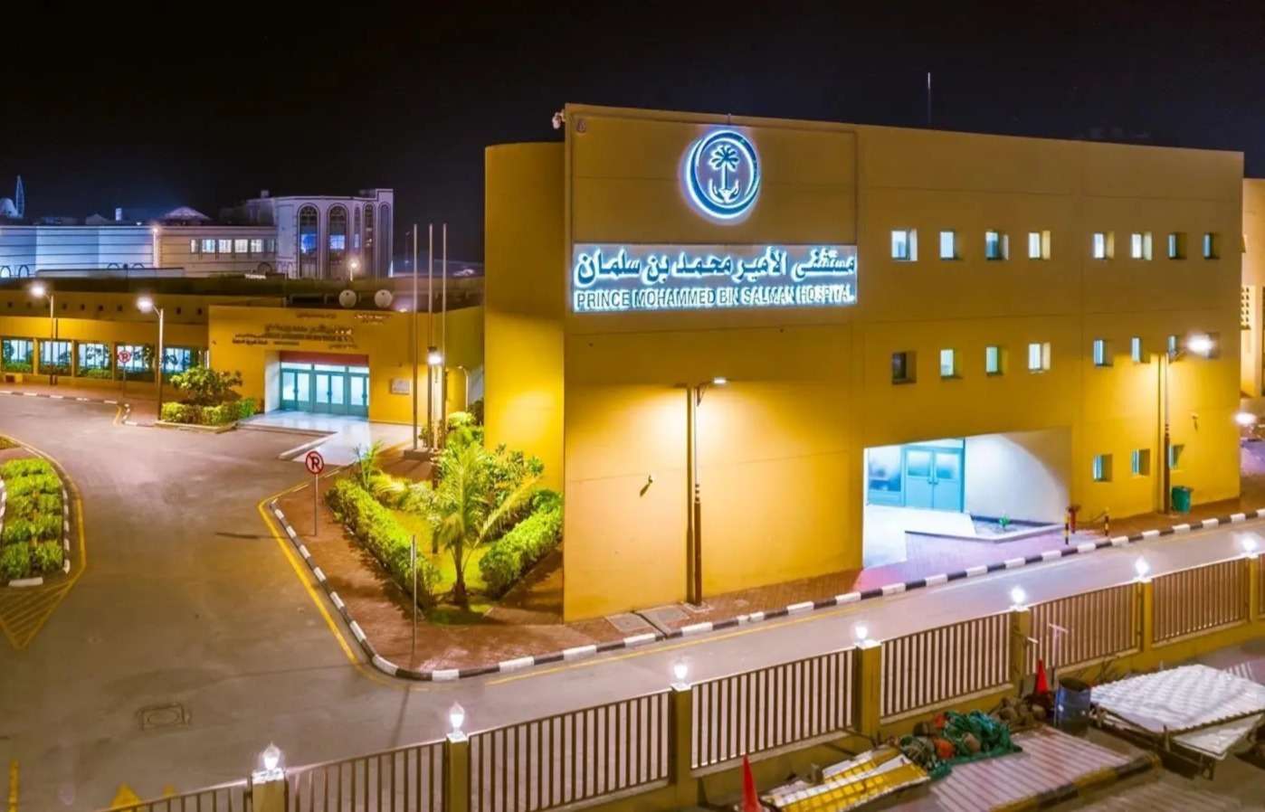 مستشفى الأمير محمد بن سلمان بعدن يؤكد استمرار عمله بصورة طبيعية