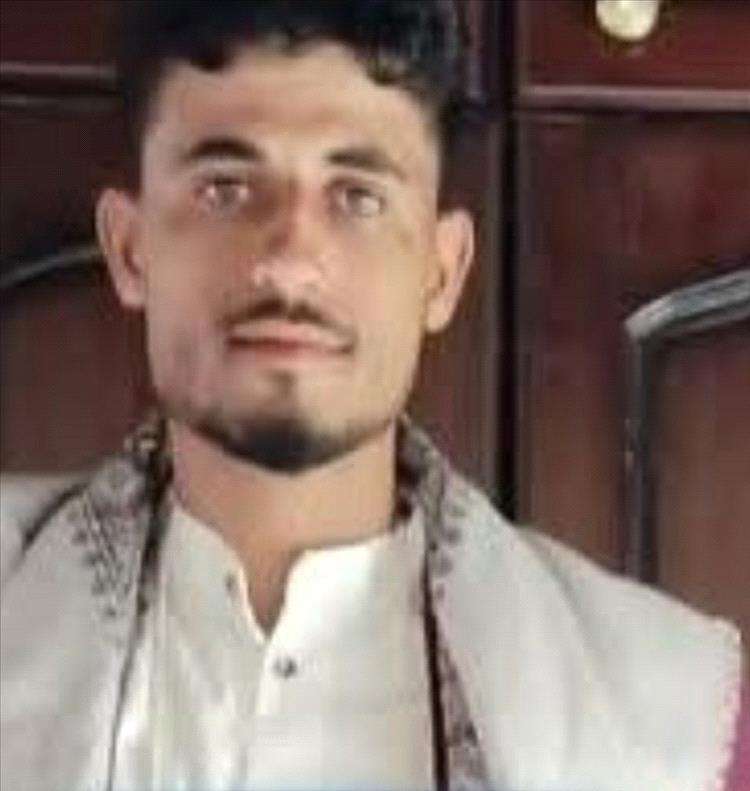 شاب يقدم على قتل شقيقه بمناطق الحو ثي