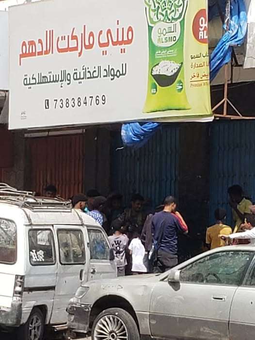 تفاصيل العثور على جثة بجانب مطعم بكريتر