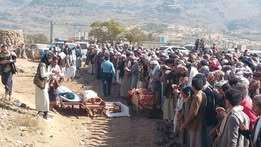 يحدث الآن هذا الامر بصنعاء