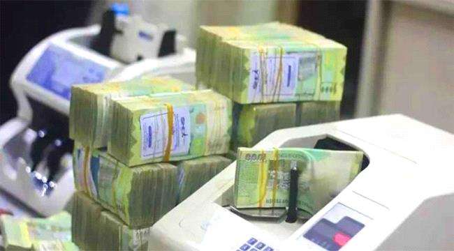 تعرف على اسعار الصرف قبل قليل