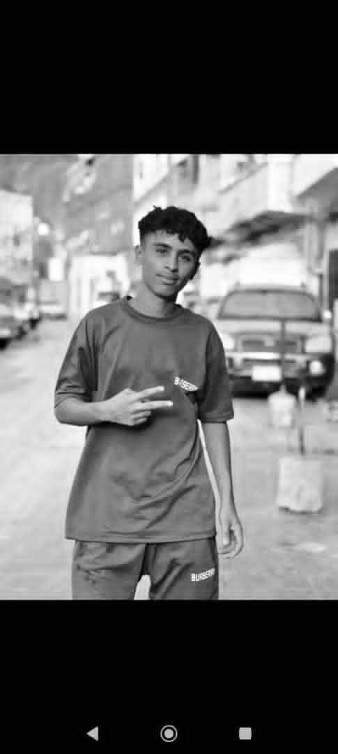 عائلة الشاب المغدور به 