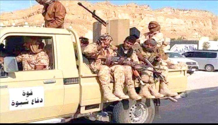 عاجل:دفاع شبوة تعلن عن عملية عسكرية ردا على استهدافها من مأرب