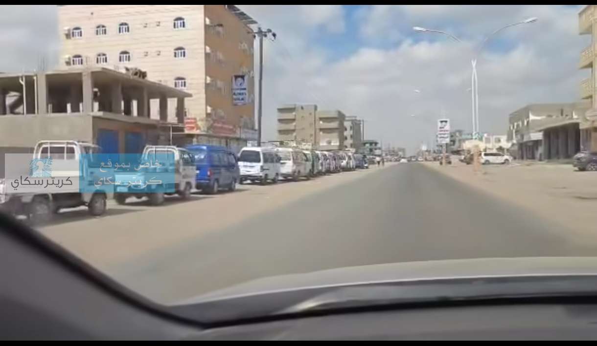 عاجل:انعدام تام للغاز في عدن وعملية البحث تصل الى صبر