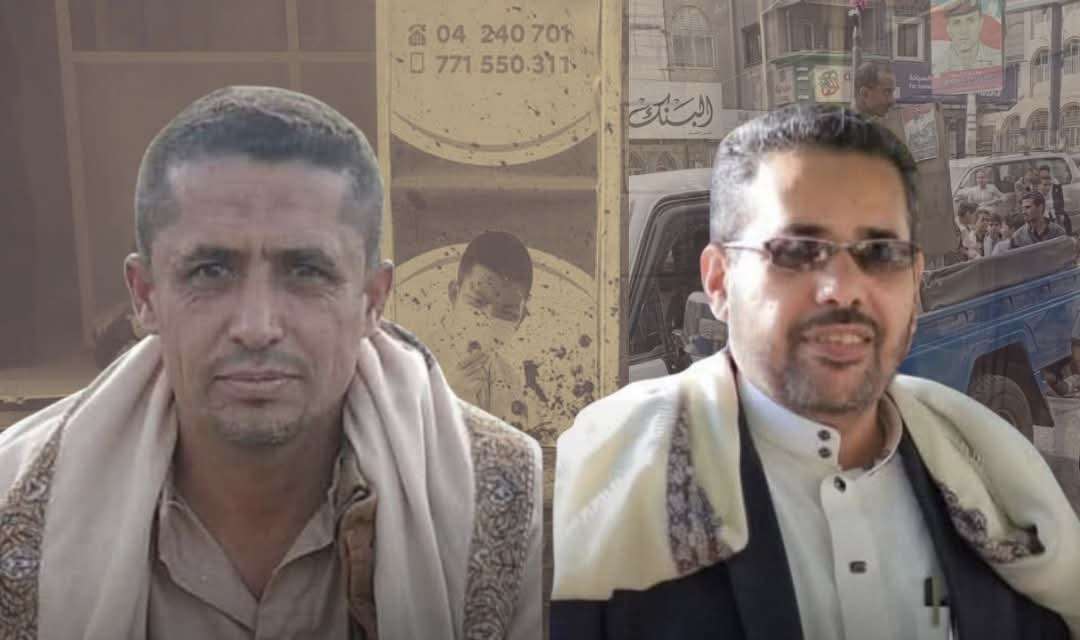 اول صورة لقيادة الإصلاح التي قتلت بتفجير تعز