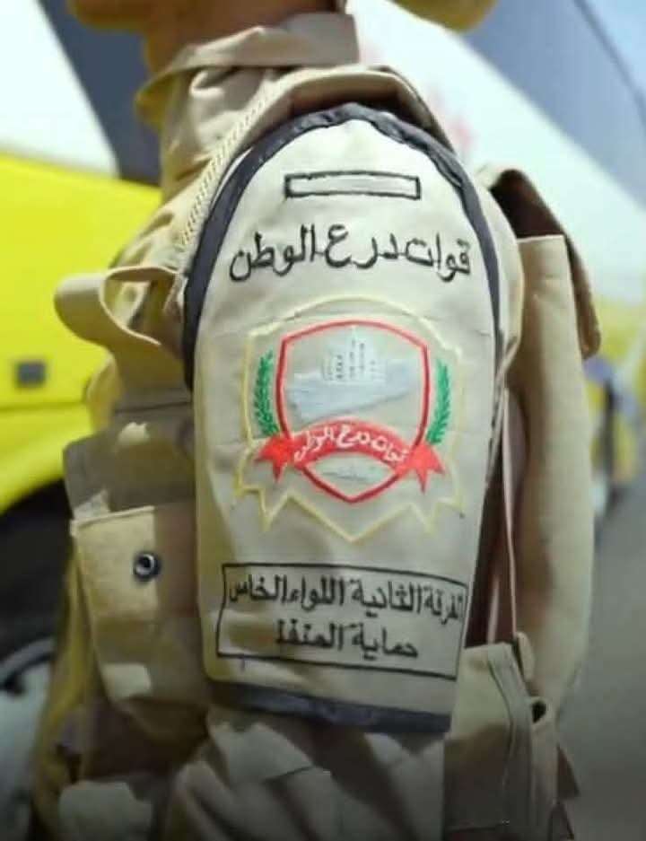 سماح لقوات درع الوطن القيام بهذا الأمر من حضرموت إلى المهرة