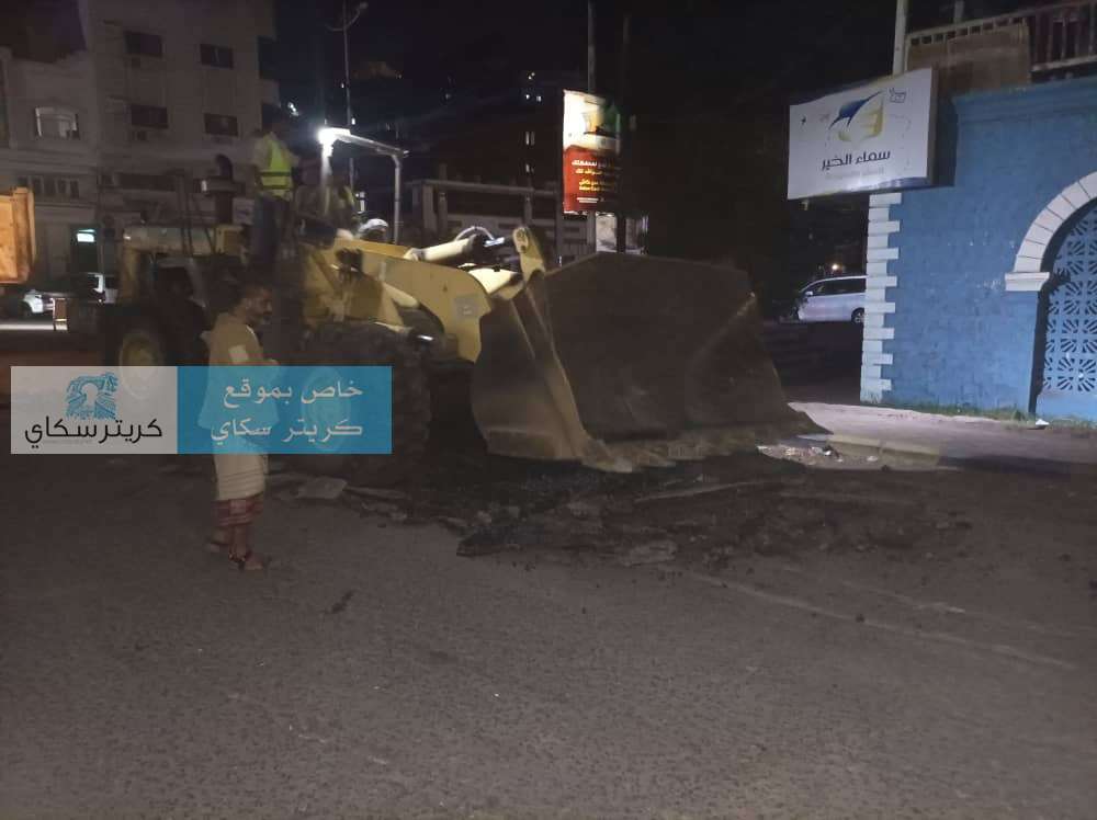 شاهد.. حدوث هذا الامر بكريتر قبل قليل