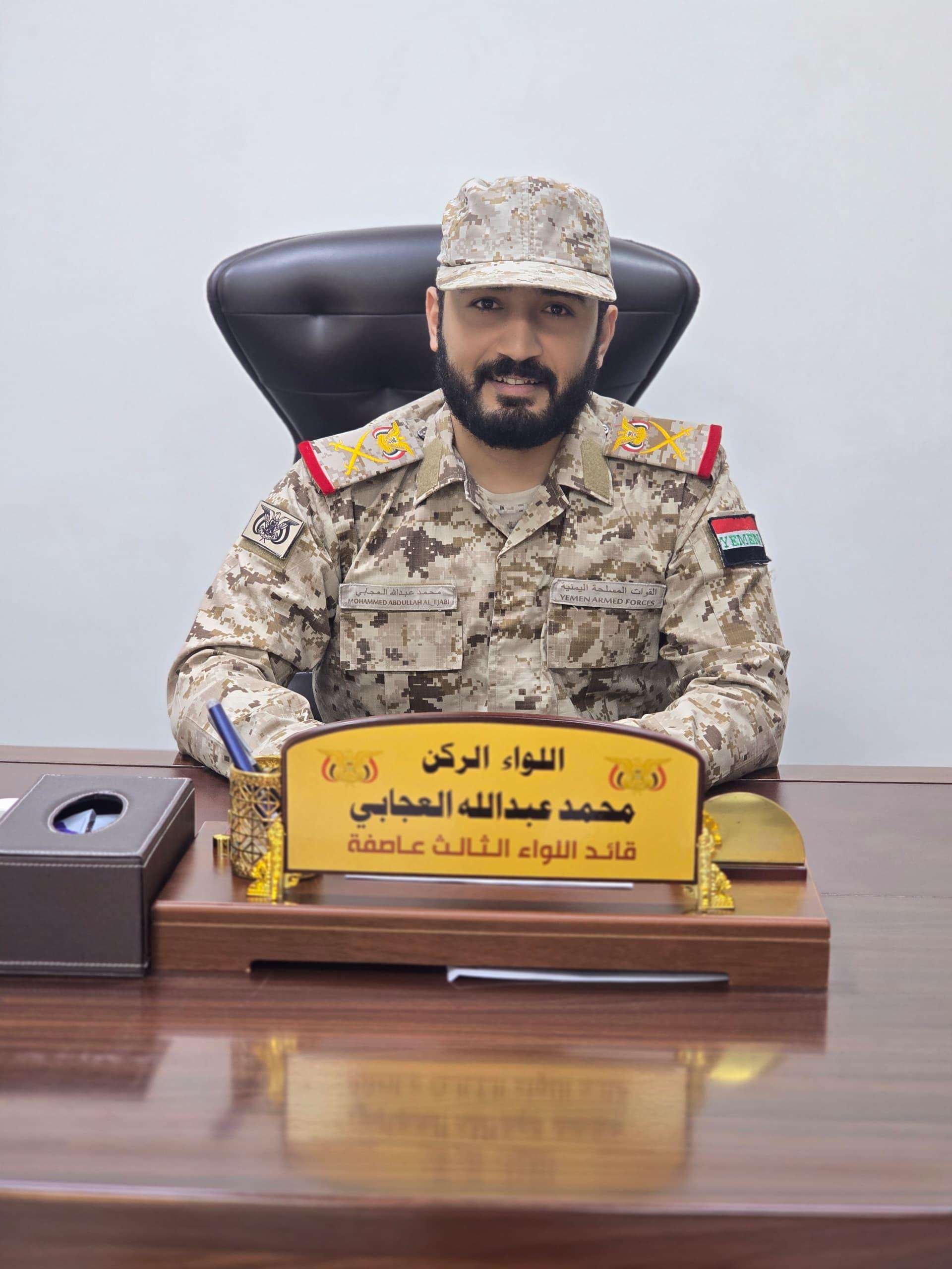 اليمن والسعودية يربطهما مصير مشترك وعمق إستراتيجي وأحد