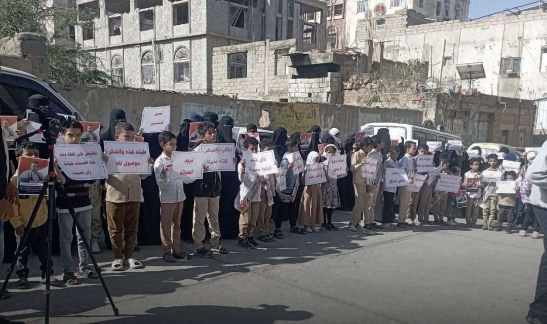 اول تحرك عقب مقتل مدير مدرسة